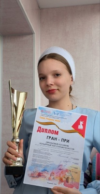 Городской конкурс хоровых и вокальных коллективов «Голос Родины моей»