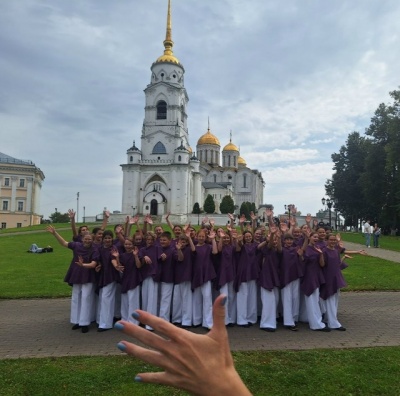 День города