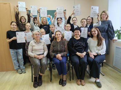 Поздравляем победителей школьного конкурса