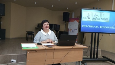 Курсы повышения квалификации