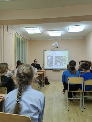 Детский лекторий