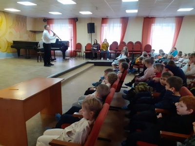 Школьная филармония