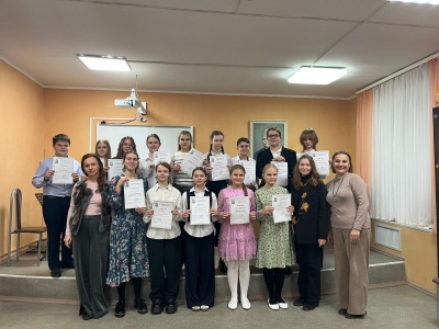 Школьный конкурс на 