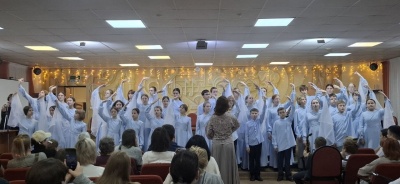 Концерт, посвящённый Дню матери