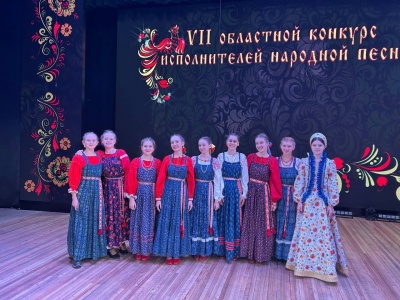 VII Областной конкурс исполнителей народной песни 2025
