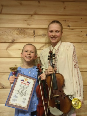 Поздравляем победителей V Всероссийского конкурса юных исполнителей на струнно-смычковых инструментах им. С. И. Ямпольского