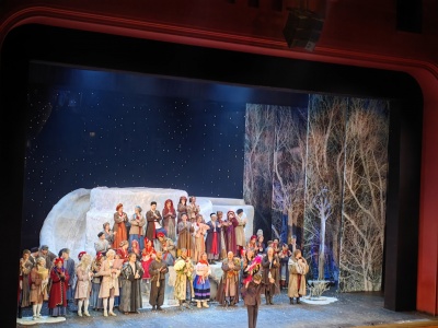 Корпоративная программа 