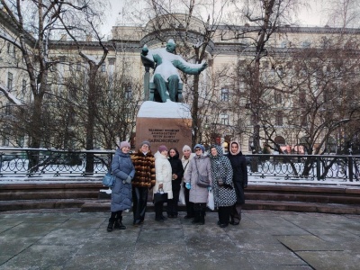 Корпоративная программа 