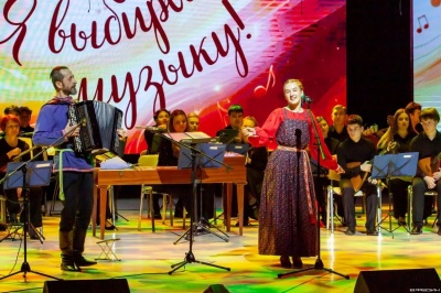 Гала-концерт III Областного фестиваля  «Я выбираю музыку»