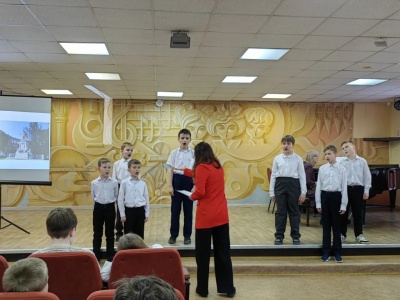 Концерт-лекция 