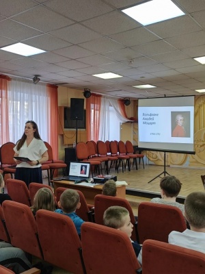 Концерт-лекция 