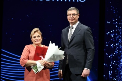 День работника культуры