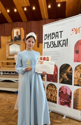 Поздравляем победителей фестиваля-конкурса 