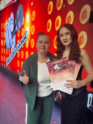 Поздравляем победителя Международного фестиваля-конкурса вокального искусства 