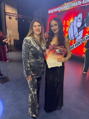 Поздравляем победителя Международного фестиваля-конкурса вокального искусства 