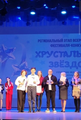 Поздравляем победителя  конкурса 