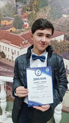 Поздравляем победителя  конкурса 