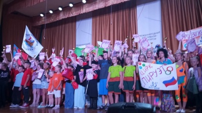 Поздравляем победителей  Международного фестиваля- конкурса 