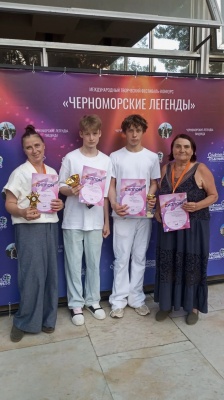 Поздравляем победителей  Международного фестиваля- конкурса 