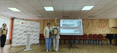 Городская педагогическая мастерская 