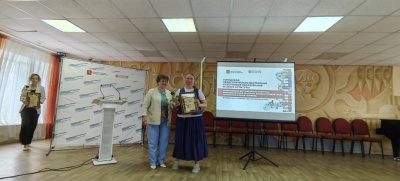 Городская педагогическая мастерская 