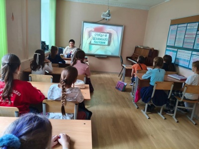 «Подозрительный предмет – не трогай!»
