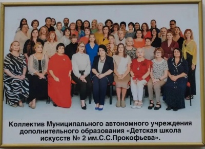 Мы на Доске почета Октябрьского района