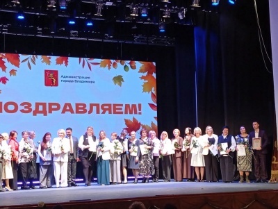 Поздравляем наших преподавателей
