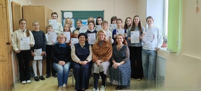 Школьный конкурс «Пение с листа на уроках сольфеджио»